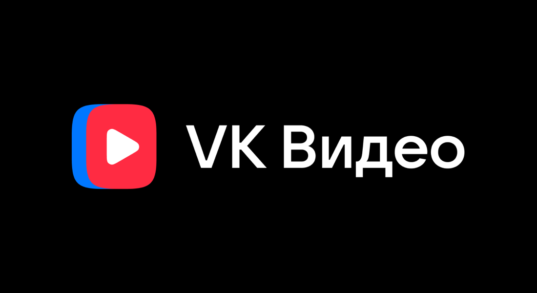 https://vk.ru/video_ext.php?oid=-209562329&id=456239719&hd=2&autoplay=0